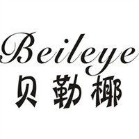贝勒椰奶茶店品牌logo