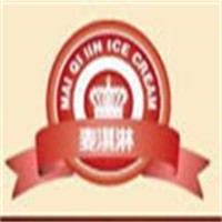 麦淇淋冰激凌加盟