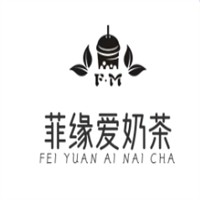 菲缘爱奶茶加盟