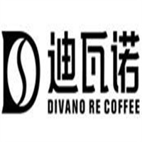 迪瓦诺咖啡加盟