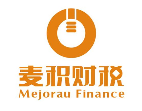 麦积财税加盟
