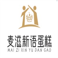 麦滋新语蛋糕加盟