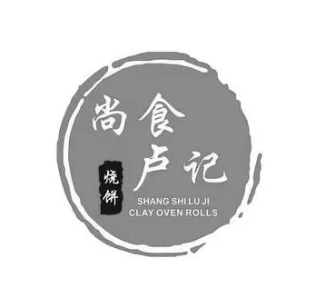 尚食卢记烧饼加盟