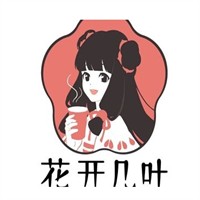 花开几叶国风鲜奶茶加盟