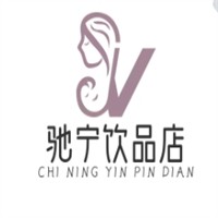 驰宁饮品店加盟