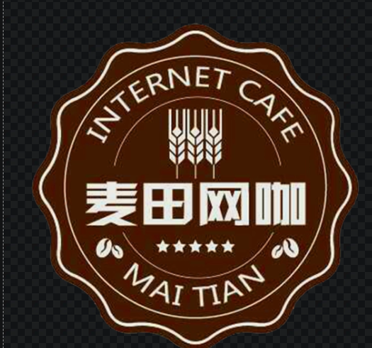 麦田网咖加盟