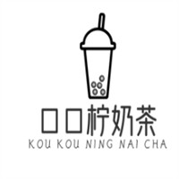 口口柠奶茶加盟