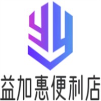 益加惠便利店加盟