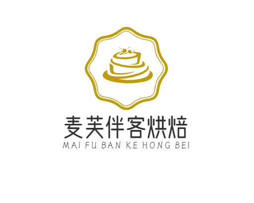 麦芙伴客烘焙加盟