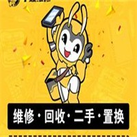 小蚁手机加盟