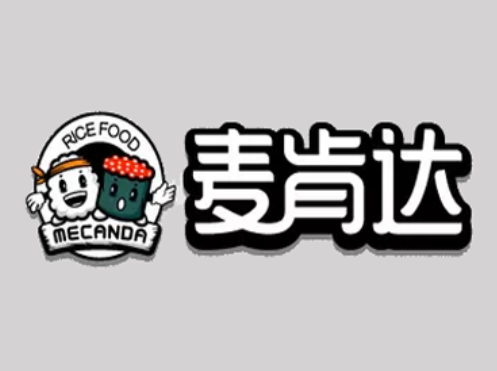 麦肯达饭团加盟