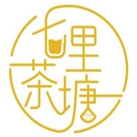 七里茶塘奶茶加盟