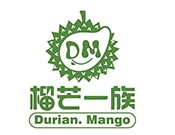 榴芒一族加盟