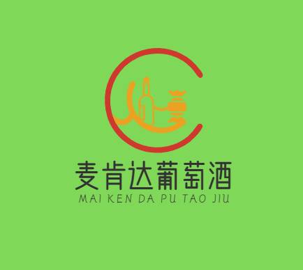 麦肯达葡萄酒品牌logo