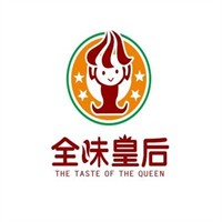 全味皇后奶茶加盟