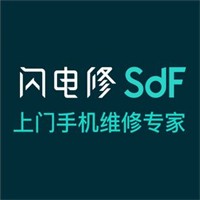 闪电修加盟