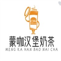 蒙咖汉堡奶茶加盟