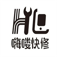 嗨喽快修加盟