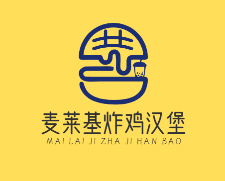 麦莱基炸鸡汉堡加盟