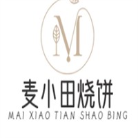 麦小田烧饼加盟