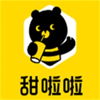 甜啦啦奶茶品牌logo