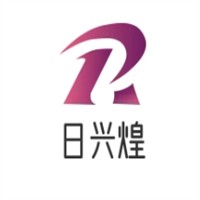 日兴煌品牌logo