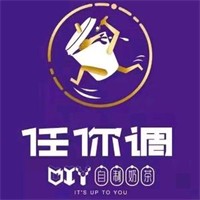 任你调奶茶品牌logo