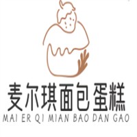 麦尔琪面包蛋糕加盟