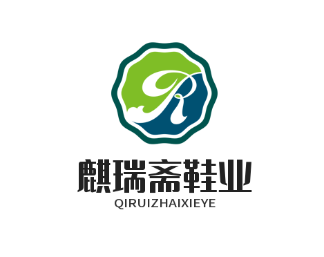 麒瑞斋鞋业加盟
