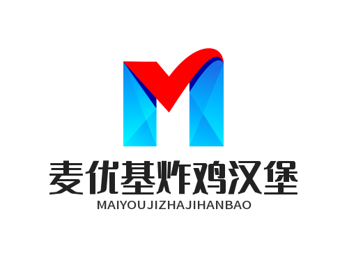 麦优基炸鸡汉堡加盟