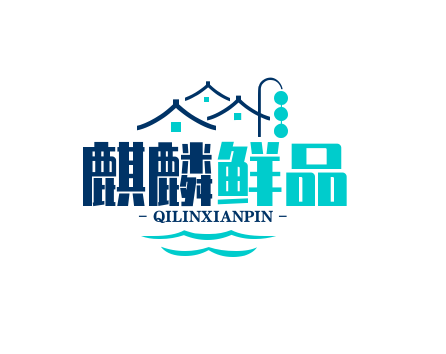 麒麟鲜品加盟
