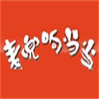麦兜响当当童装加盟