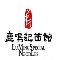 鹿鸣记面馆加盟
