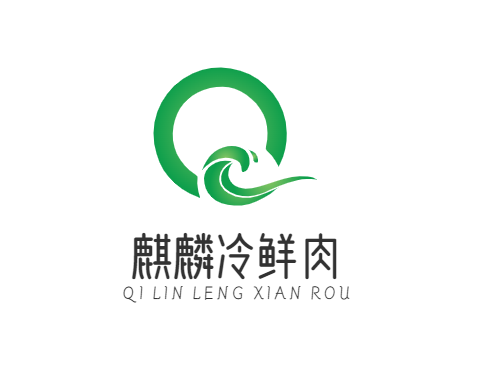 麒麟冷鲜肉品牌logo