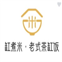 缸煮米·老式茶缸饭品牌logo