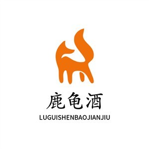 鹿龟品牌保健酒加盟