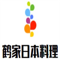 鹤家日本料理加盟