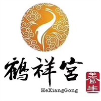 鹤祥宫养生馆加盟