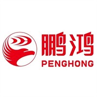 鹏鸿板材品牌logo