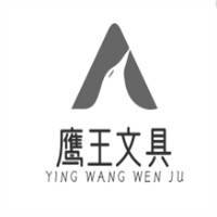 鹰王文具加盟