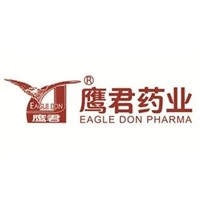 鹰君药业加盟