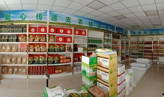 农村供销合作社超市产品 门店图片