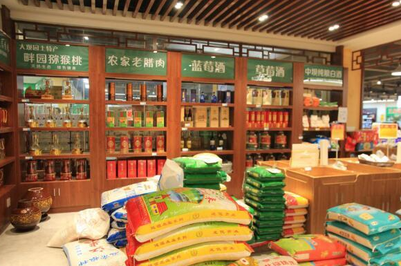 农村供销合作社超市产品 门店图片