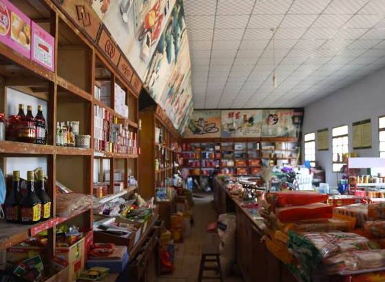 农村供销合作社超市产品 门店图片