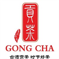麦可爷爷贡茶加盟