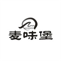 麦味堡加盟