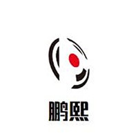 鹏熙美容减肥养生会所加盟