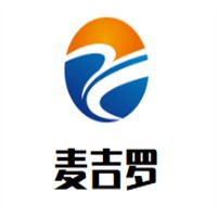 麦吉罗超级汉堡加盟