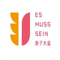 麦子木盒加盟