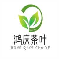 鸿庆茶叶加盟